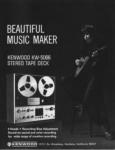 Kenwood 1970 5.jpg